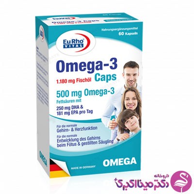 omega3urovital